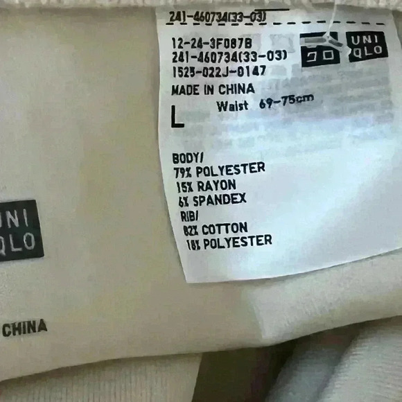 Unique - Picture 4 of 4